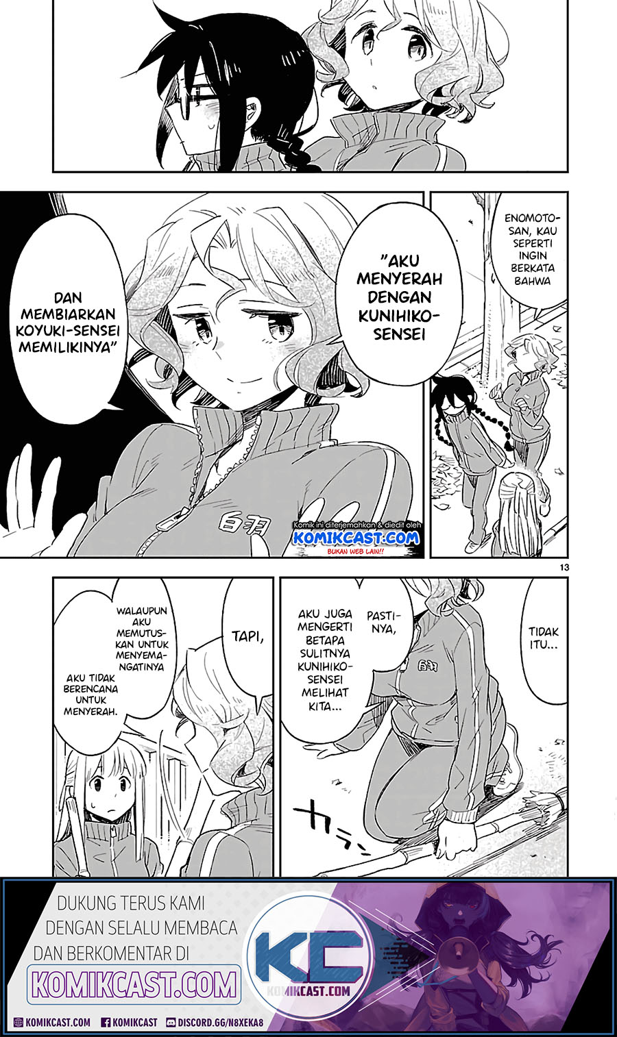 Omaera Zenin Mendokusai! Chapter 29 Gambar 15