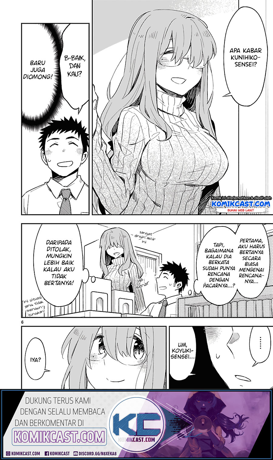 Omaera Zenin Mendokusai! Chapter 29 Gambar 8