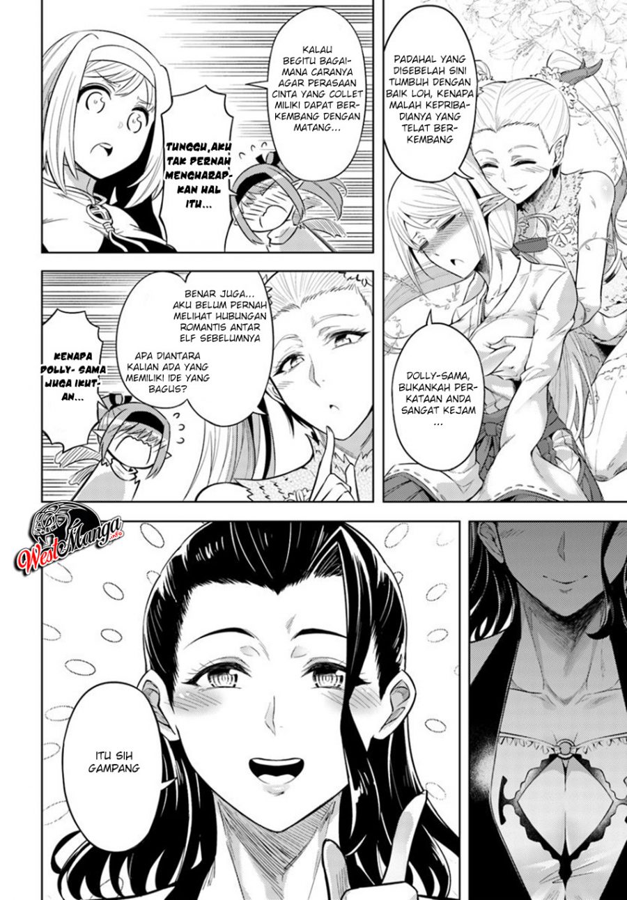 Tono no Kanri o Shite Miyou Chapter 21 Gambar 13