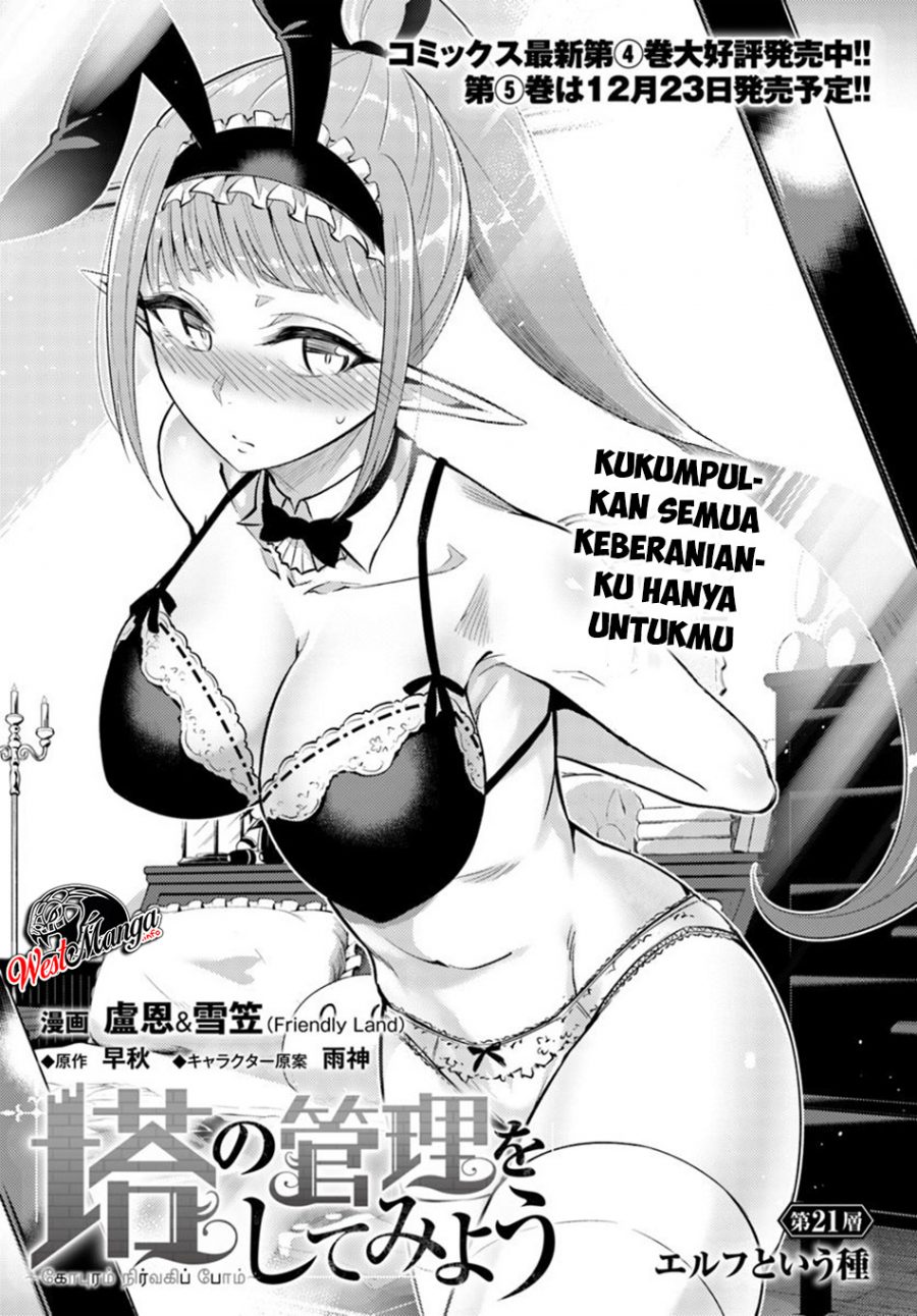 Tono no Kanri o Shite Miyou Chapter 21 Gambar 5