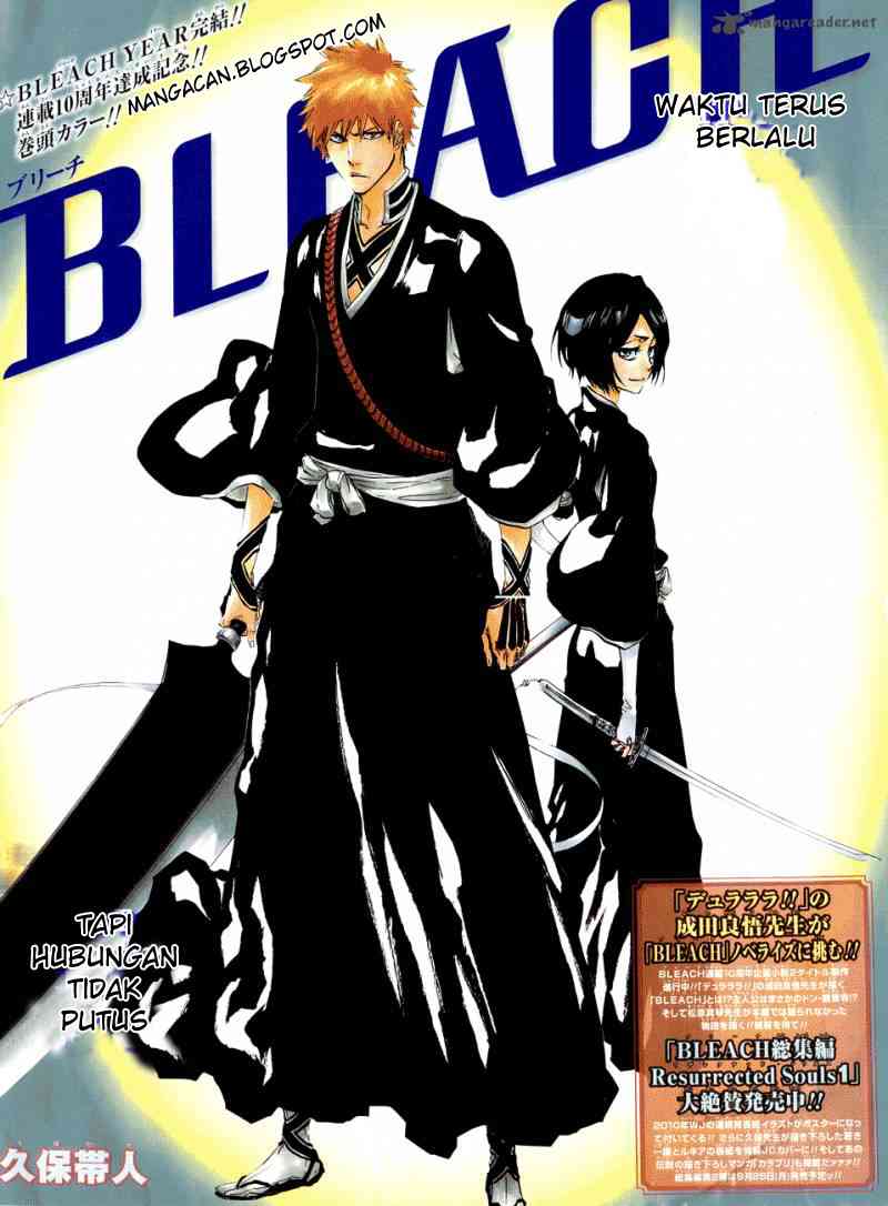 Bleach Chapter 460 Gambar 3