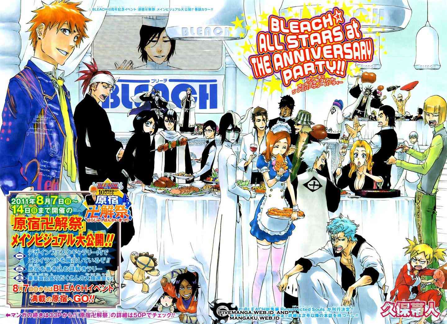 Bleach Chapter 456 Gambar 4