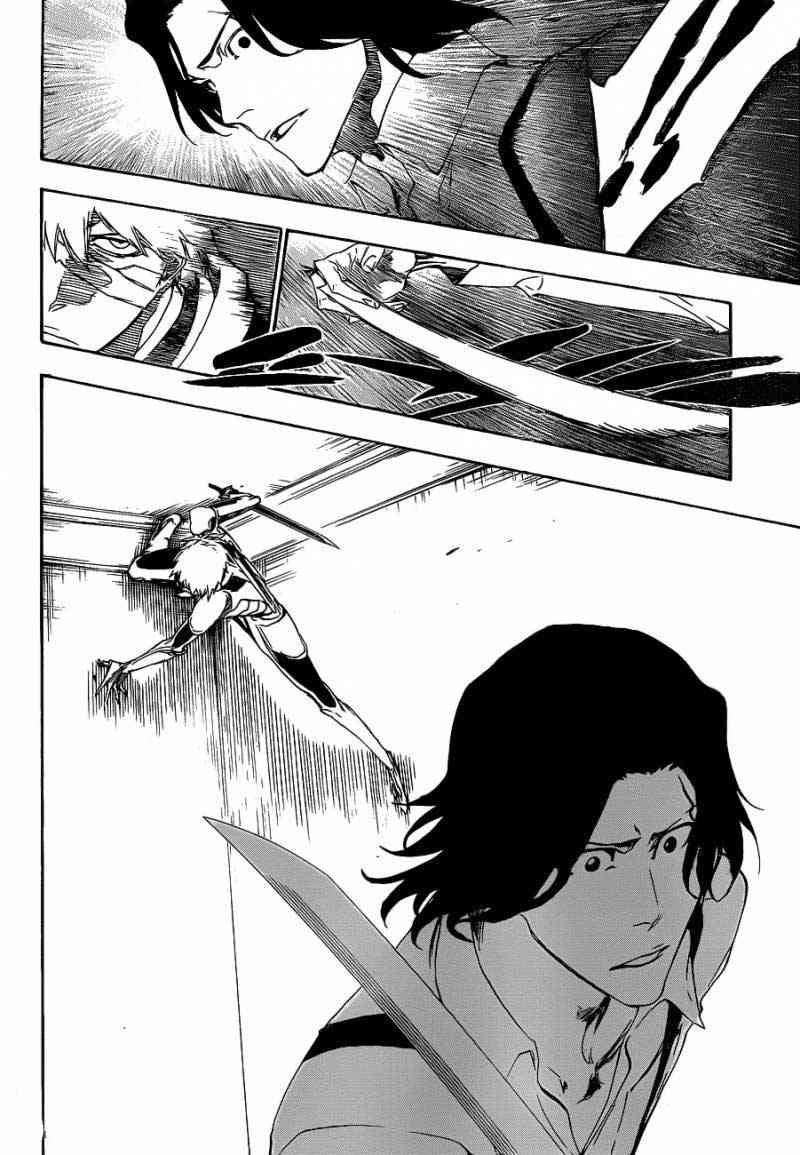 Bleach Chapter 455 Gambar 16