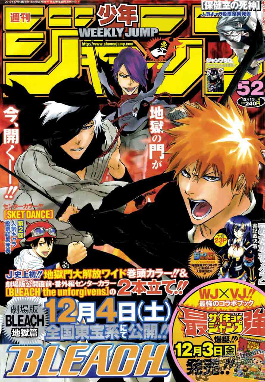 Baca Komik Bleach Chapter 428 Gambar 1