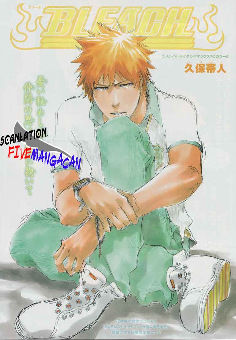 Baca Manga Bleach Chapter 411 Gambar 2