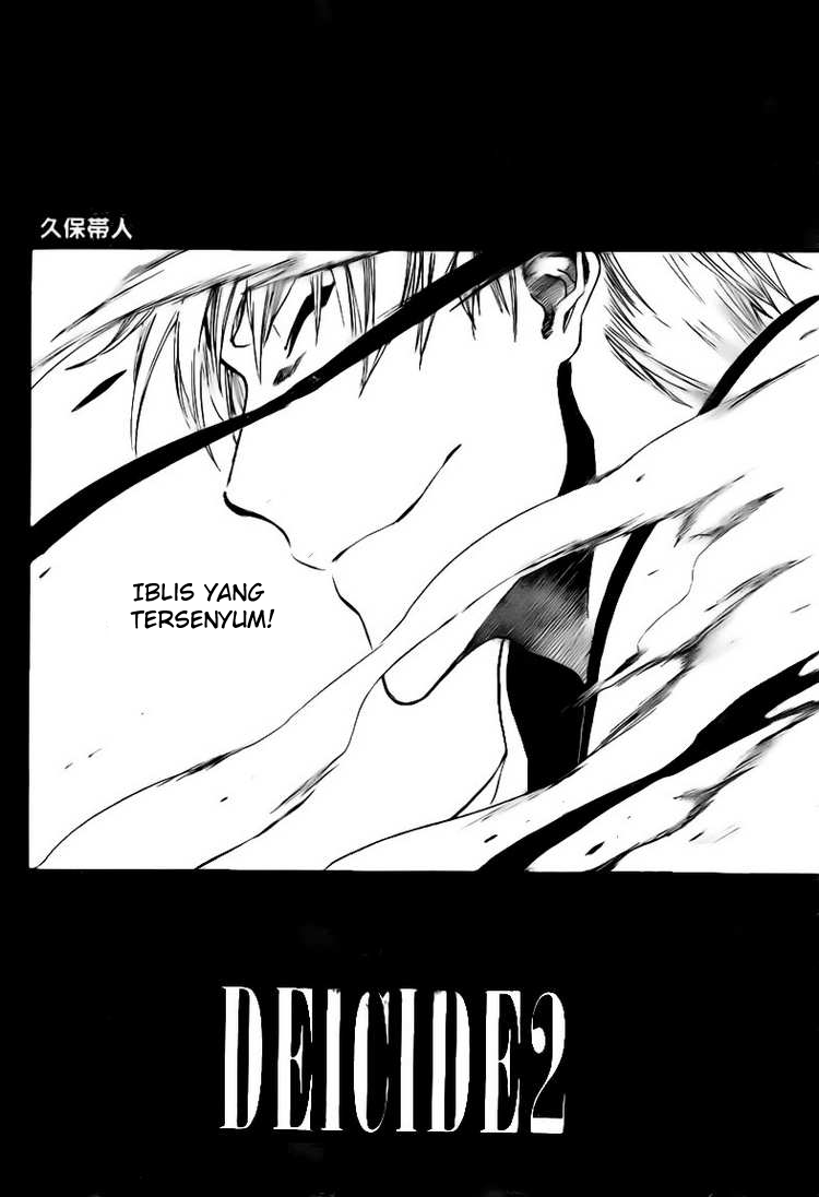 Bleach Chapter 400 Gambar 4