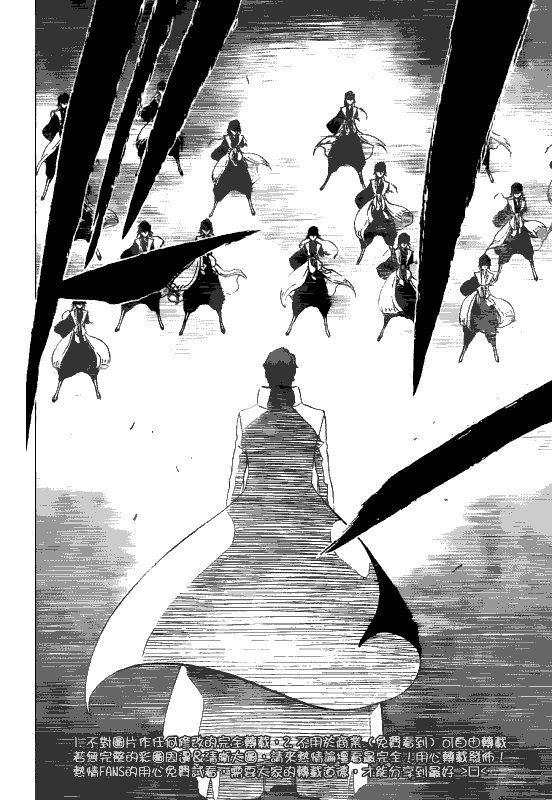 Bleach Chapter 391 Gambar 3