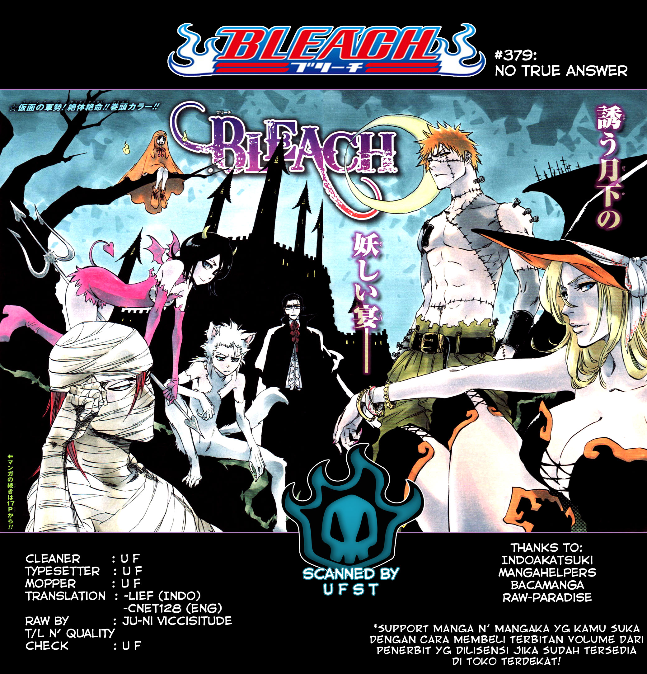 Baca Komik Bleach Chapter 379 Gambar 1