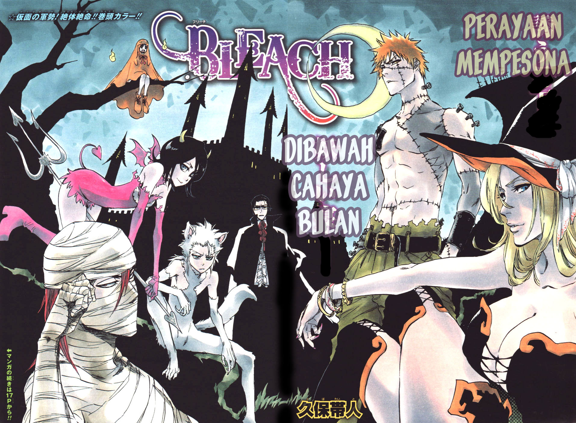 Bleach Chapter 379 Gambar 3