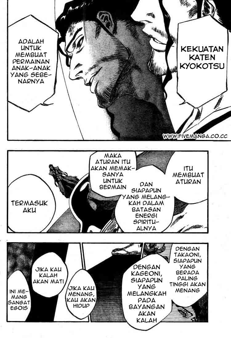 Bleach Chapter 374 Gambar 6