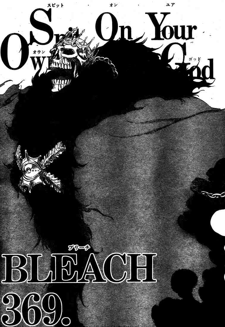 Bleach Chapter 369 Gambar 5