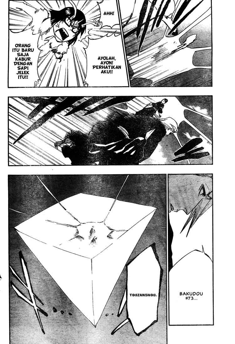 Bleach Chapter 337 Gambar 7