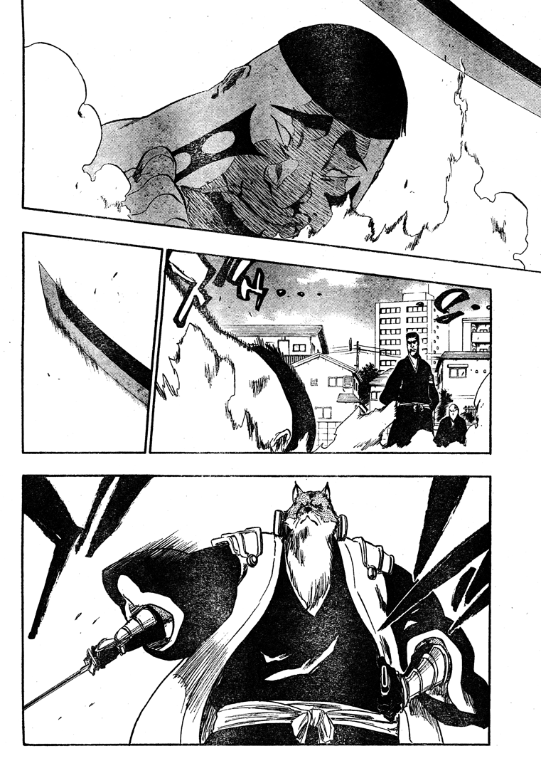 Bleach Chapter 328 Gambar 7