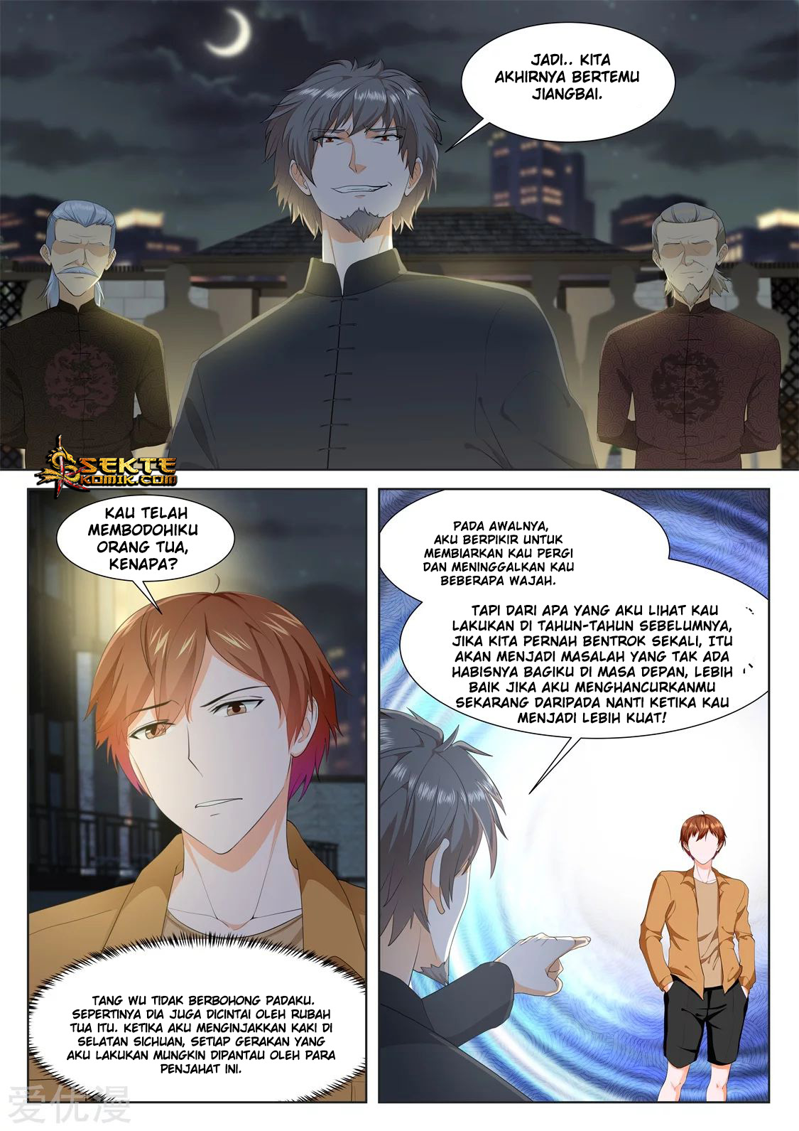 Metropolitan System Chapter 316 Gambar 4