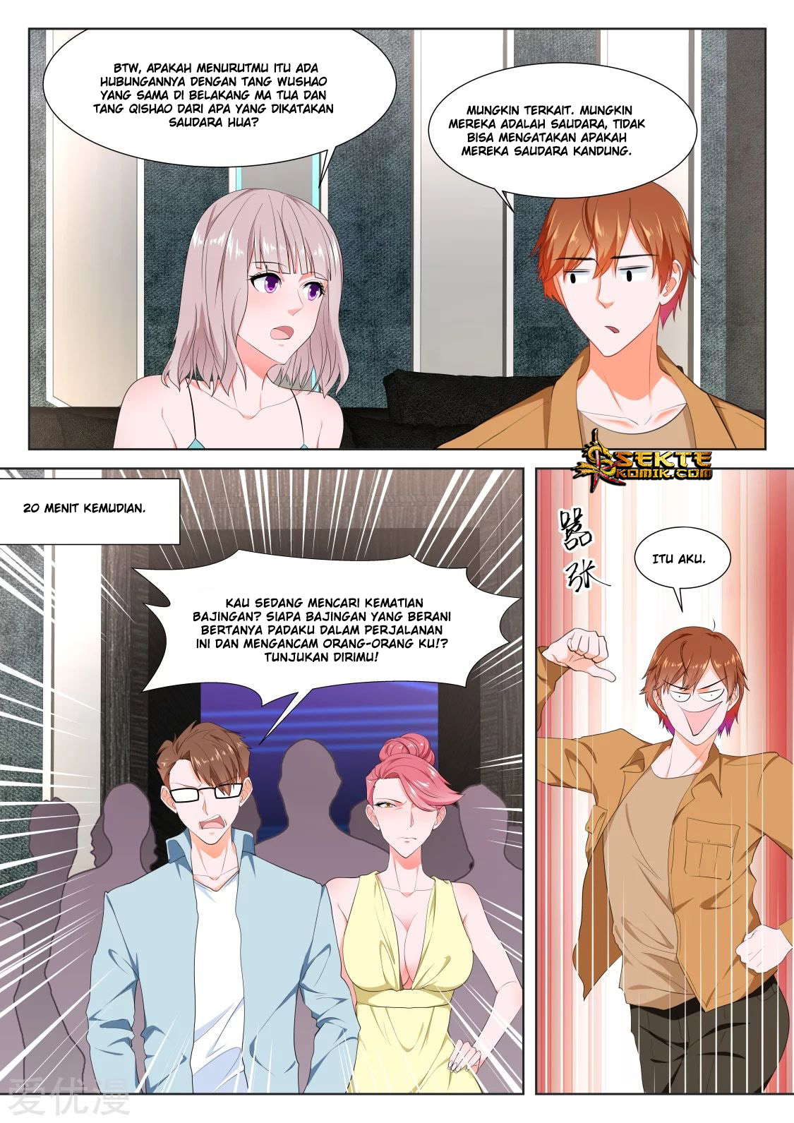 Metropolitan System Chapter 314 Gambar 14