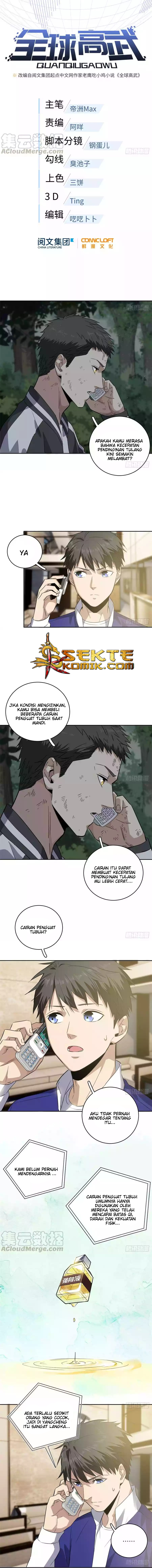 Baca Manhua Global Gao Wu Chapter 22 Gambar 2