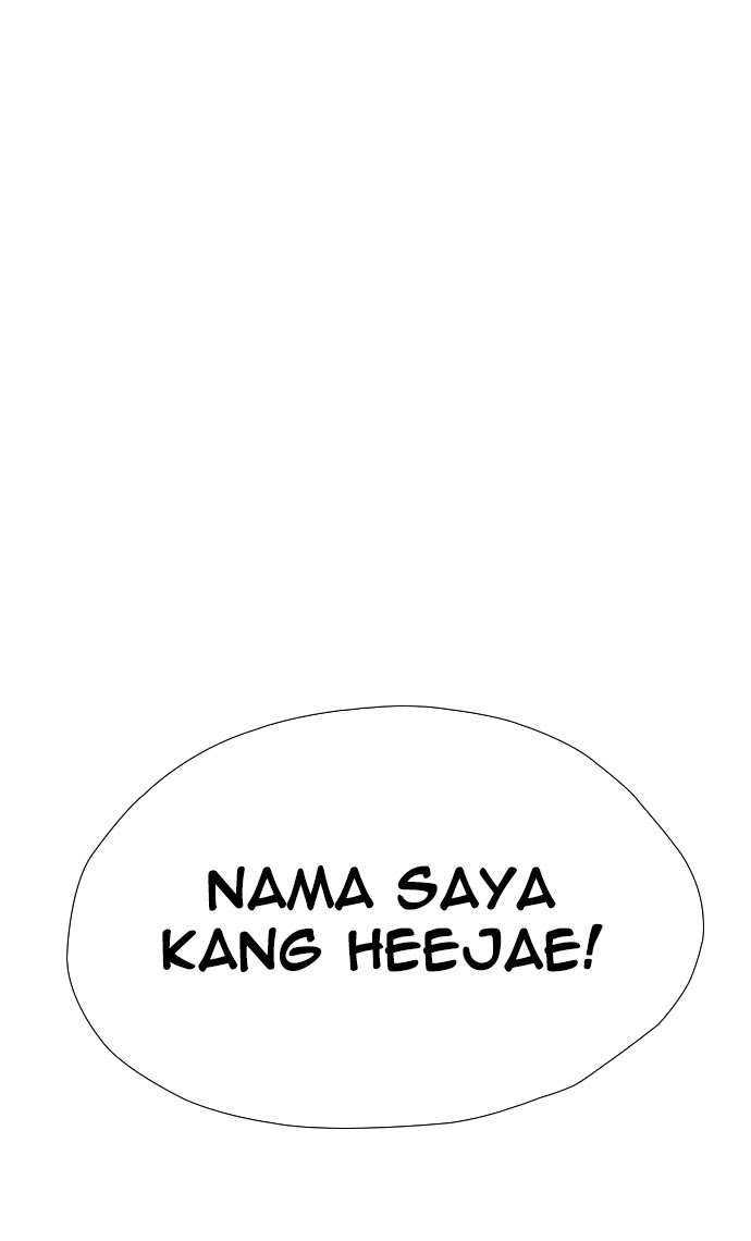 Reawaken Man Chapter 143 Gambar 112