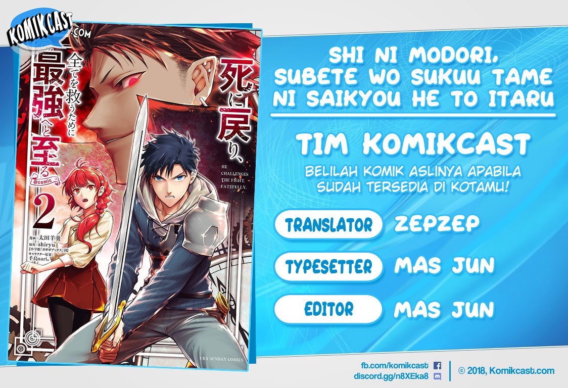 Baca Komik Shi ni Modori, Subete wo Sukuu Tame ni Saikyou He to Itaru Chapter 20 Gambar 1