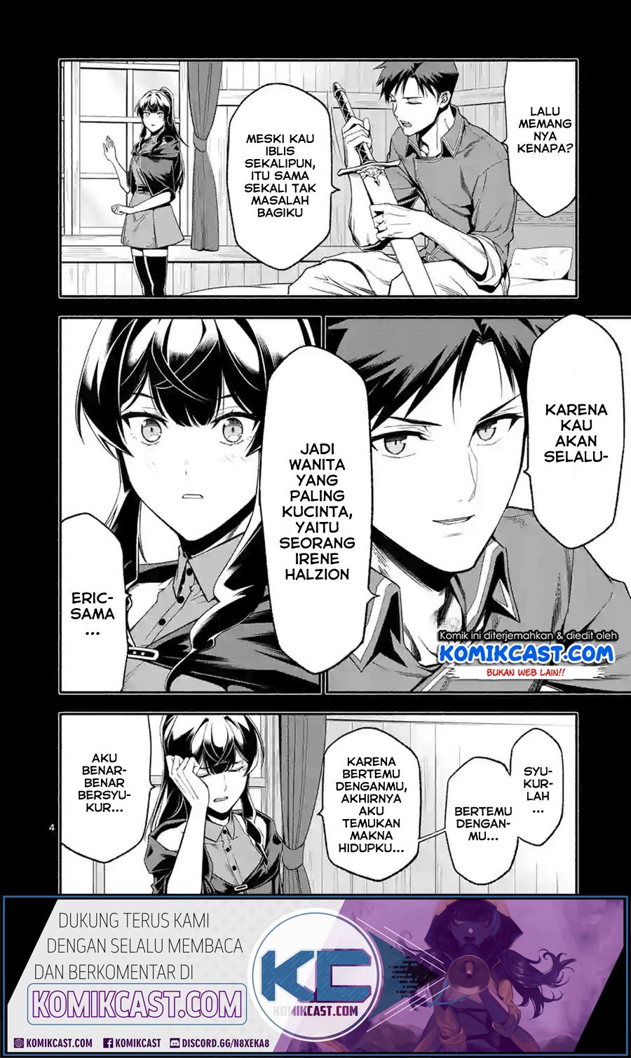 Shi ni Modori, Subete wo Sukuu Tame ni Saikyou He to Itaru Chapter 20 Gambar 5