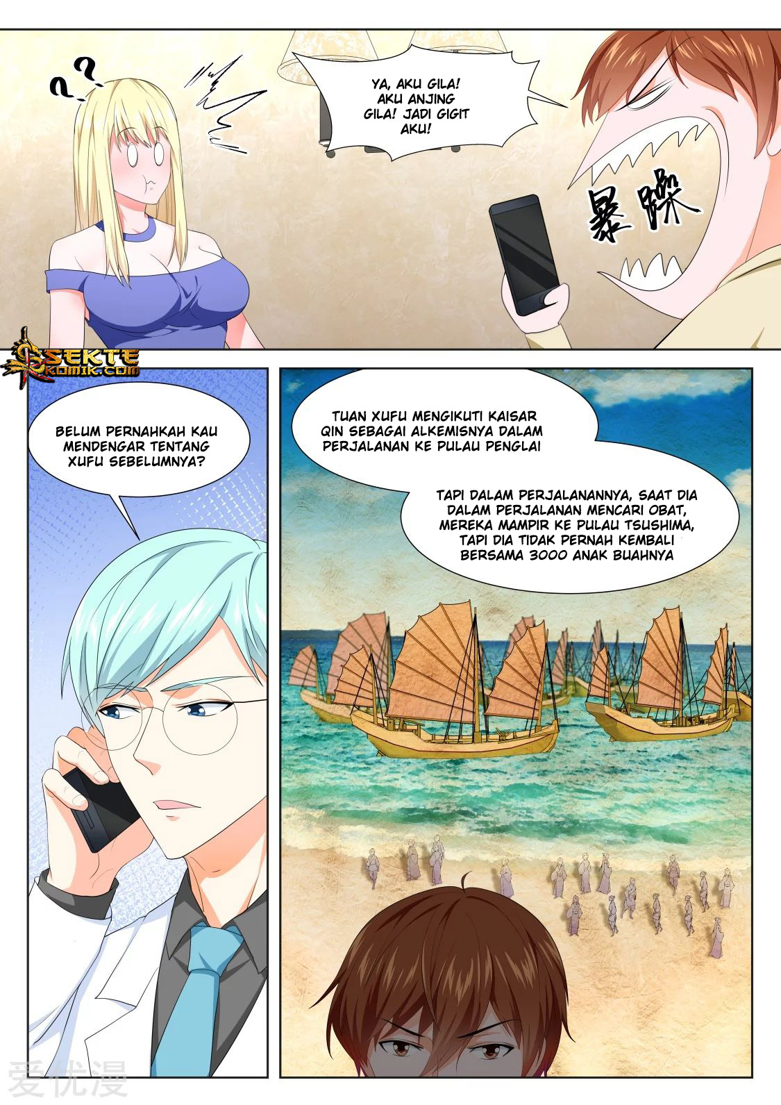 Metropolitan System Chapter 318 Gambar 11