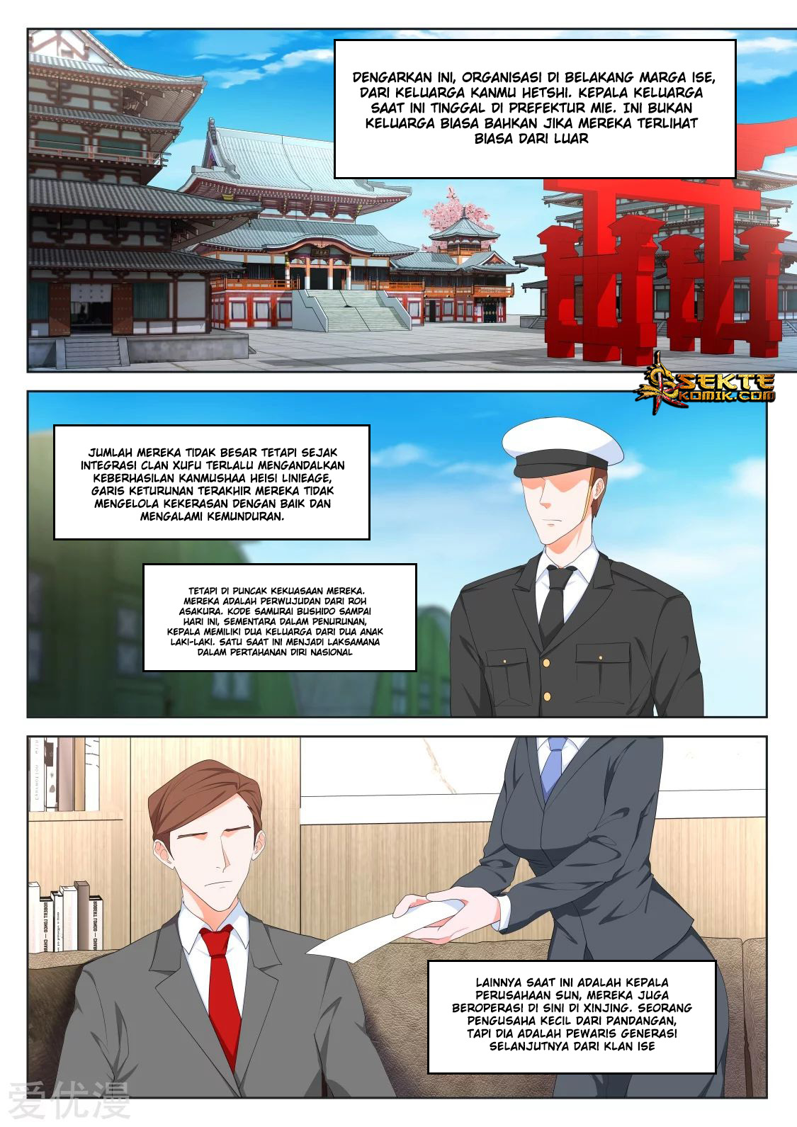 Metropolitan System Chapter 318 Gambar 14