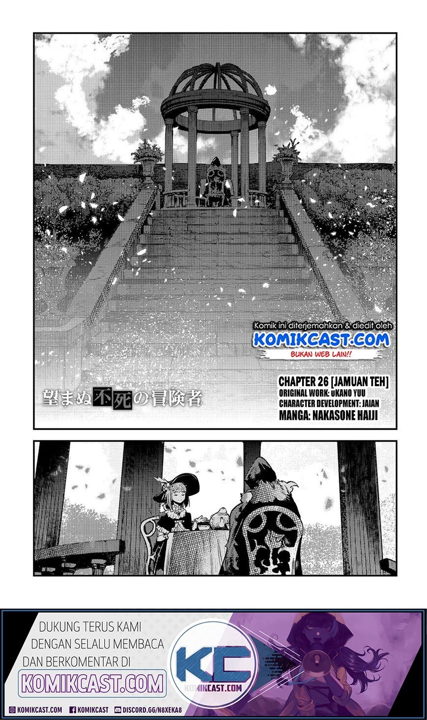 Baca Manga Nozomanu Fushi no Boukensha Chapter 26 Gambar 2