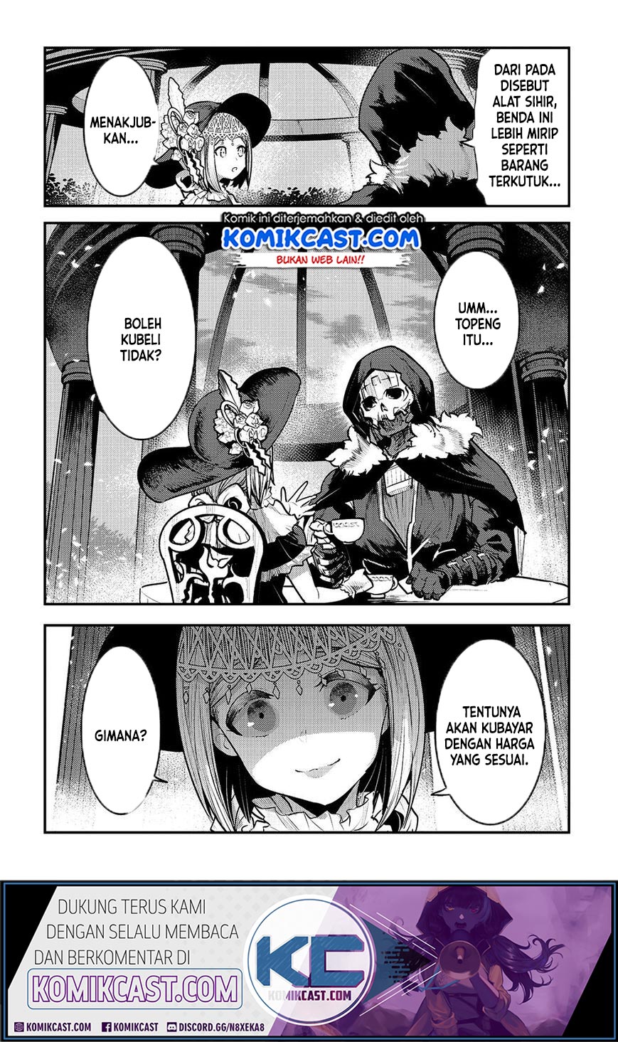 Nozomanu Fushi no Boukensha Chapter 26 Gambar 9