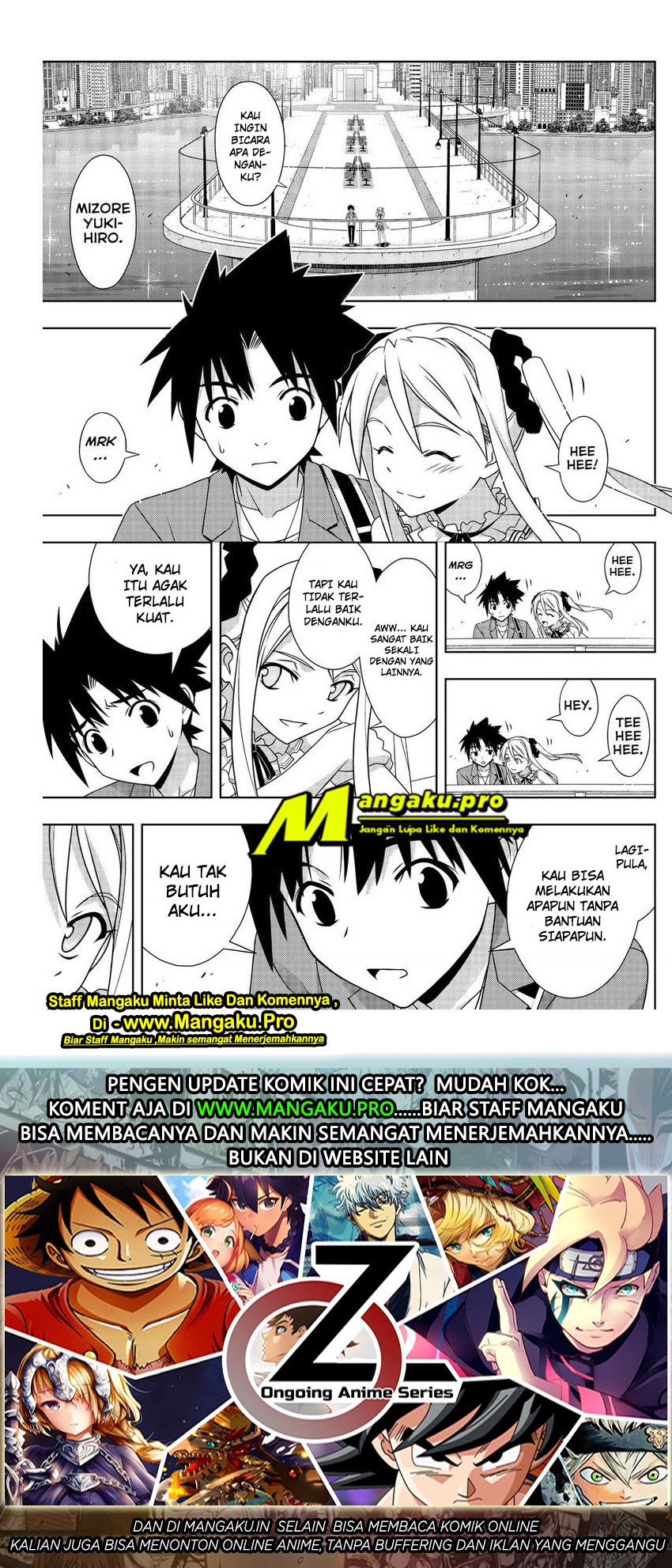 UQ Holder! Chapter 174.1 Gambar 21