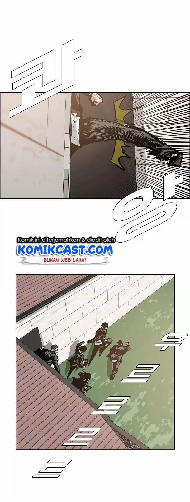 Rooftop Sword Master Chapter 15 Gambar 17