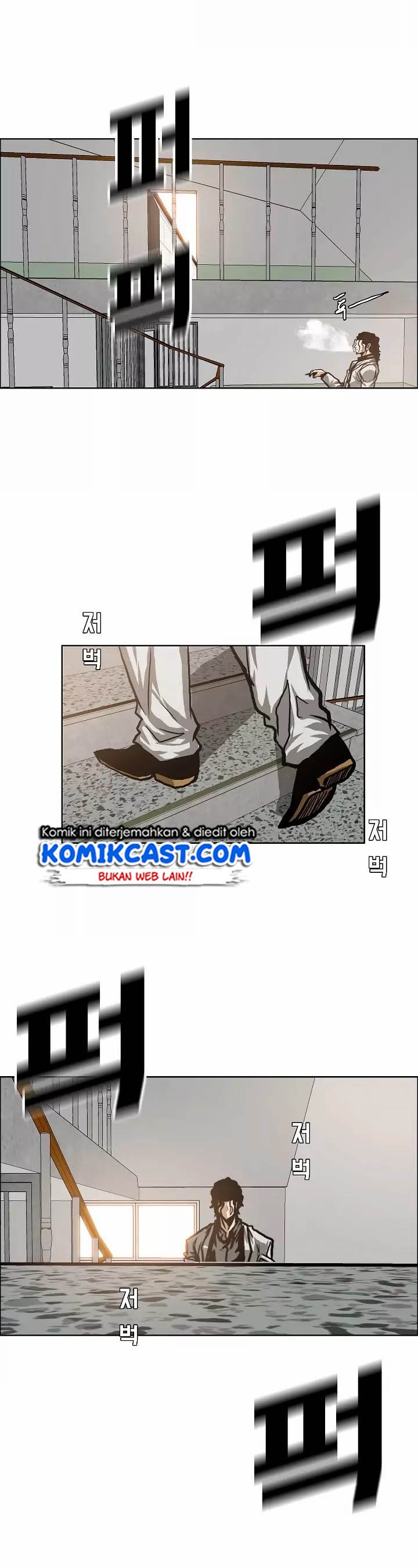 Rooftop Sword Master Chapter 15 Gambar 19