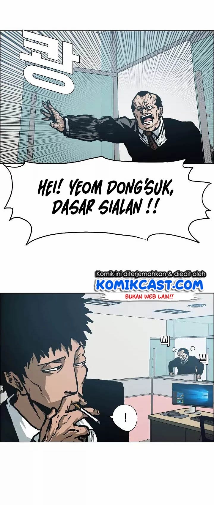 Rooftop Sword Master Chapter 15 Gambar 3