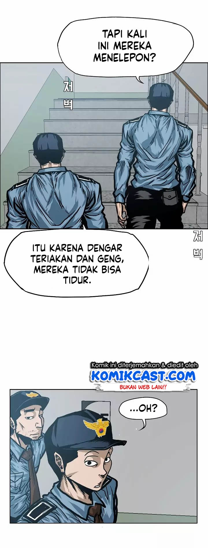 Rooftop Sword Master Chapter 15 Gambar 30