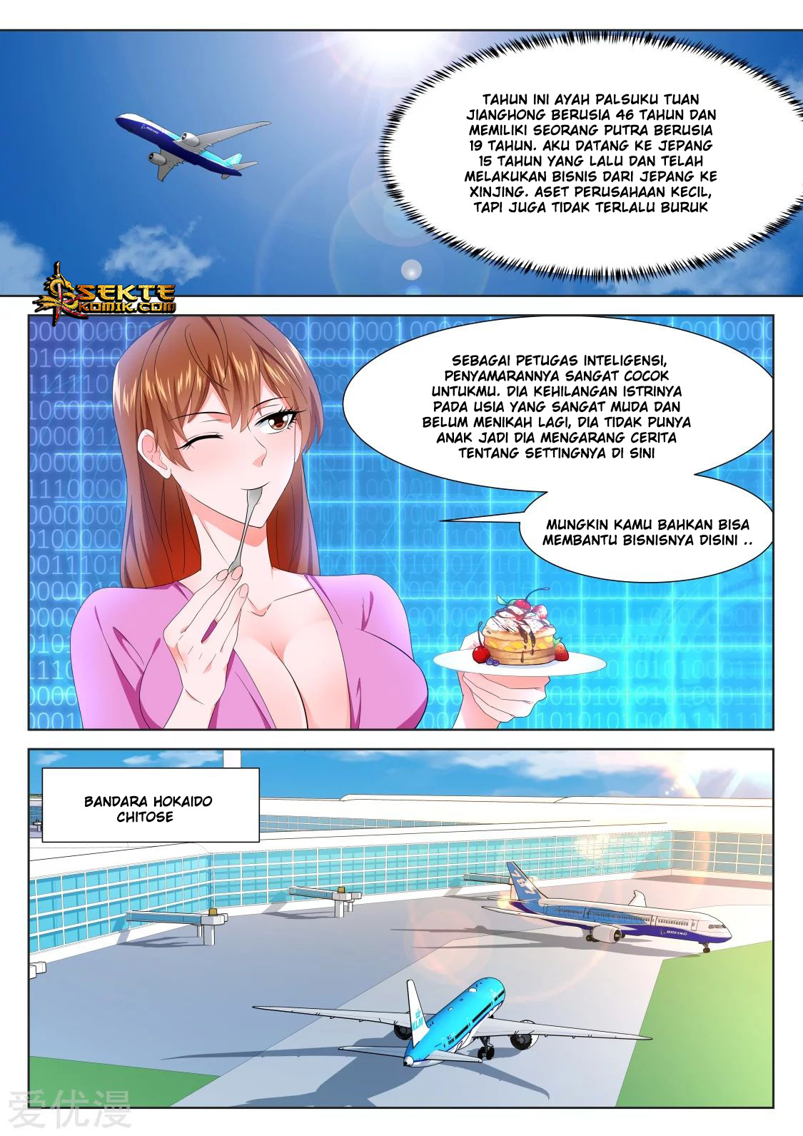 Metropolitan System Chapter 320 Gambar 12