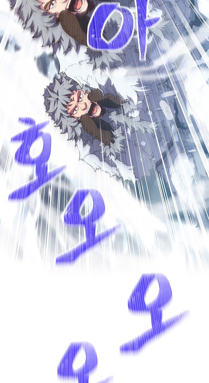 The Legendary Moonlight Sculptor Chapter 159 Gambar 20