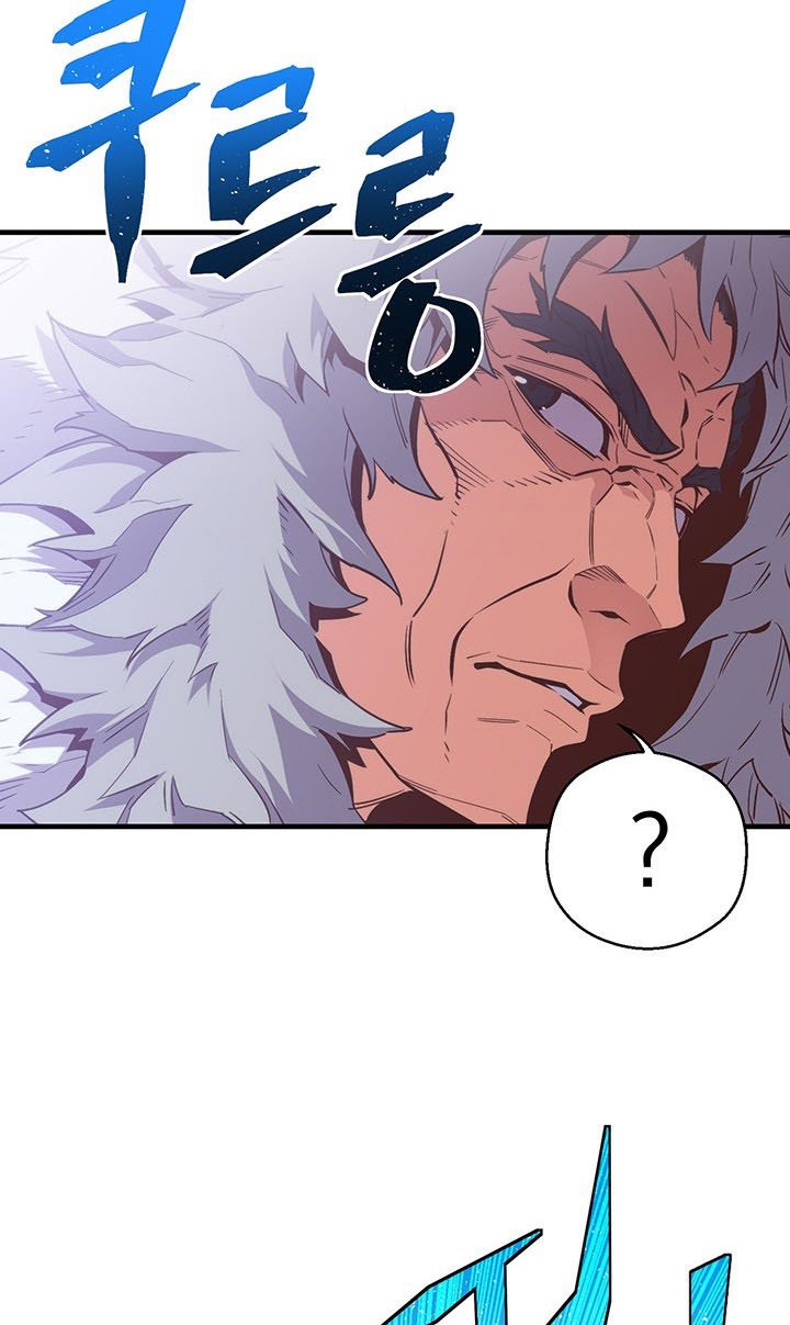 The Legendary Moonlight Sculptor Chapter 159 Gambar 22