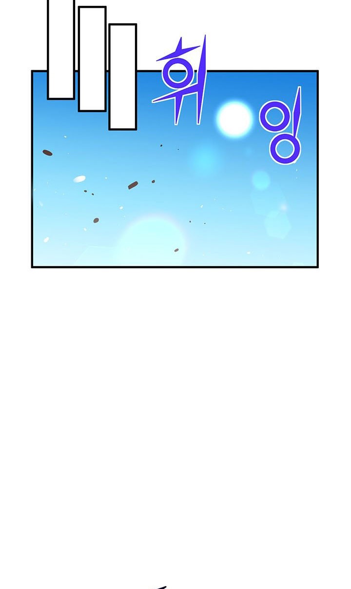 The Legendary Moonlight Sculptor Chapter 159 Gambar 30