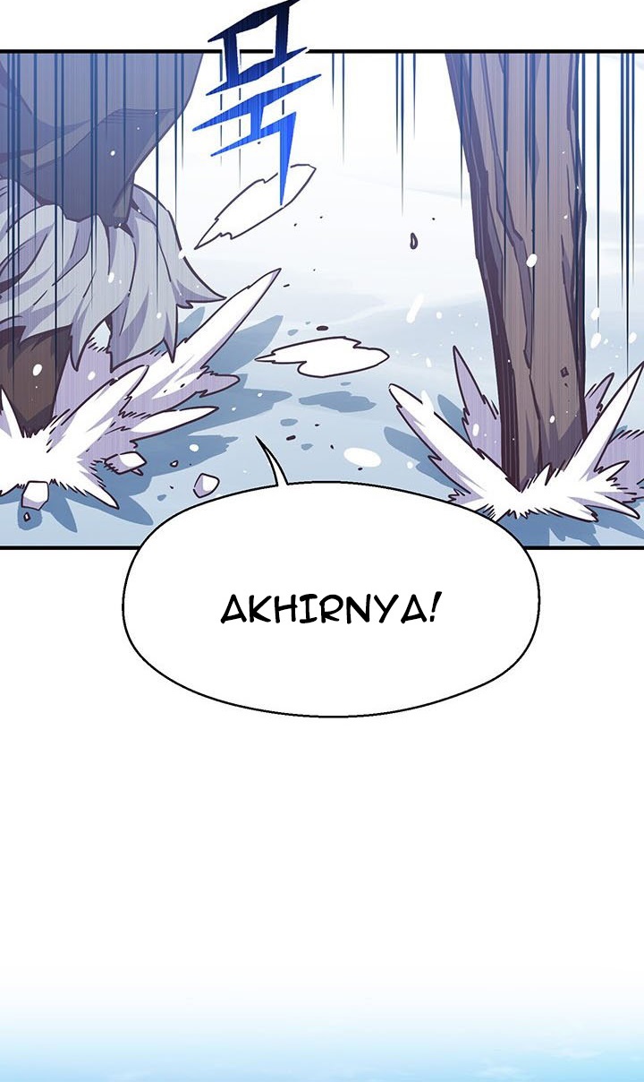 The Legendary Moonlight Sculptor Chapter 159 Gambar 31