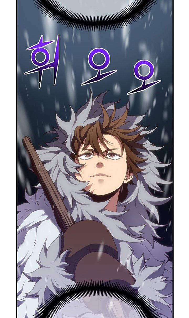 The Legendary Moonlight Sculptor Chapter 159 Gambar 56