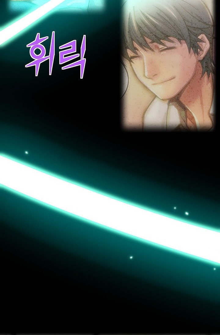 The Legendary Moonlight Sculptor Chapter 159 Gambar 71