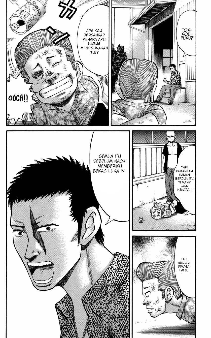 Nanba MG5 Chapter 52 Gambar 11