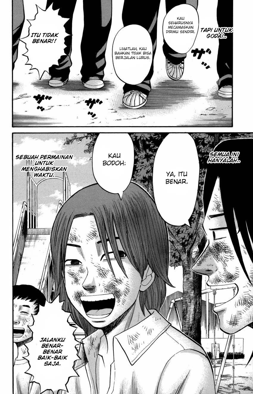 Nanba MG5 Chapter 52 Gambar 13