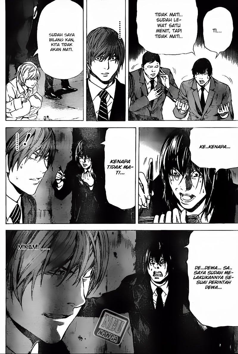 Death note Chapter 103 Gambar 7