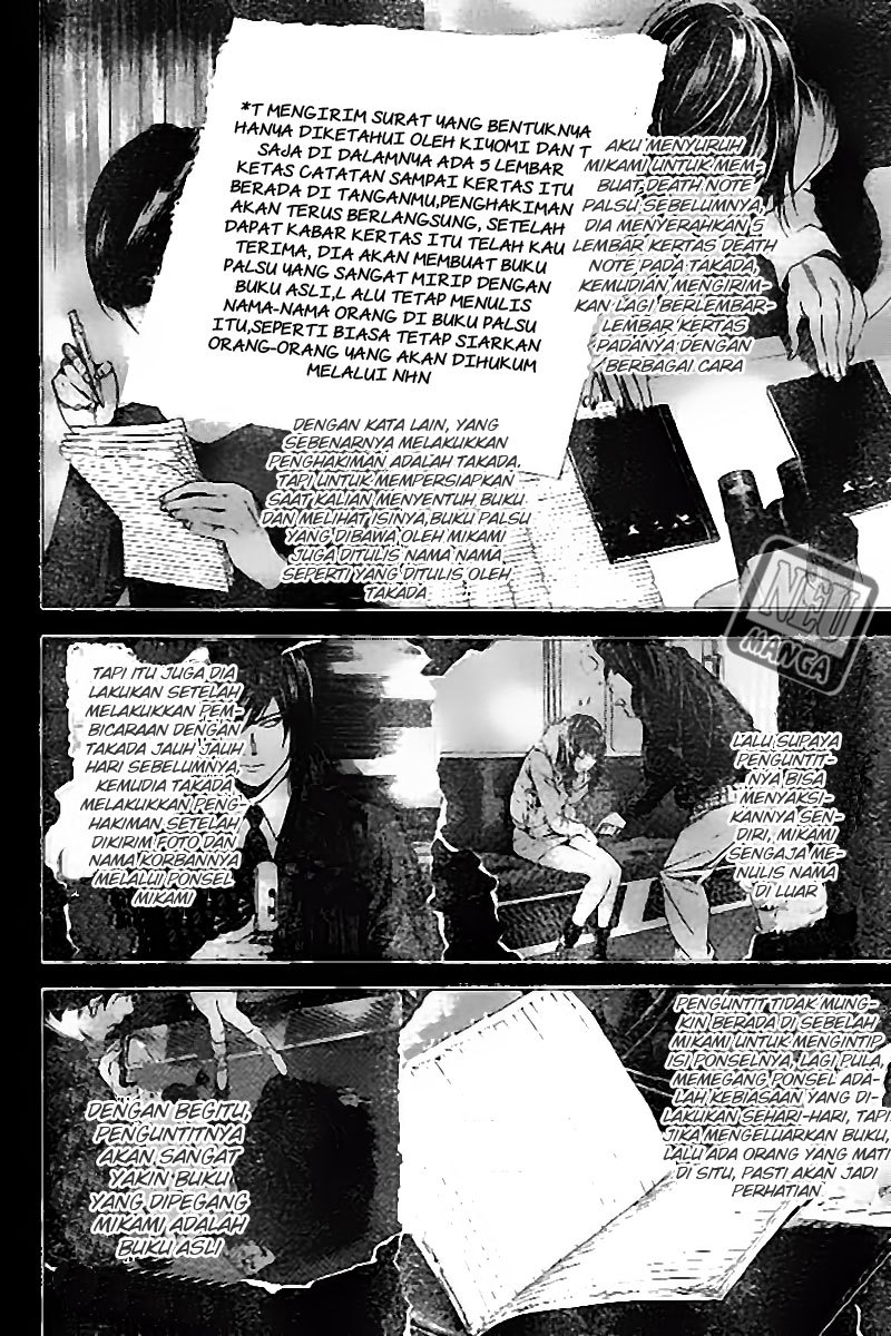 Death note Chapter 102 Gambar 10