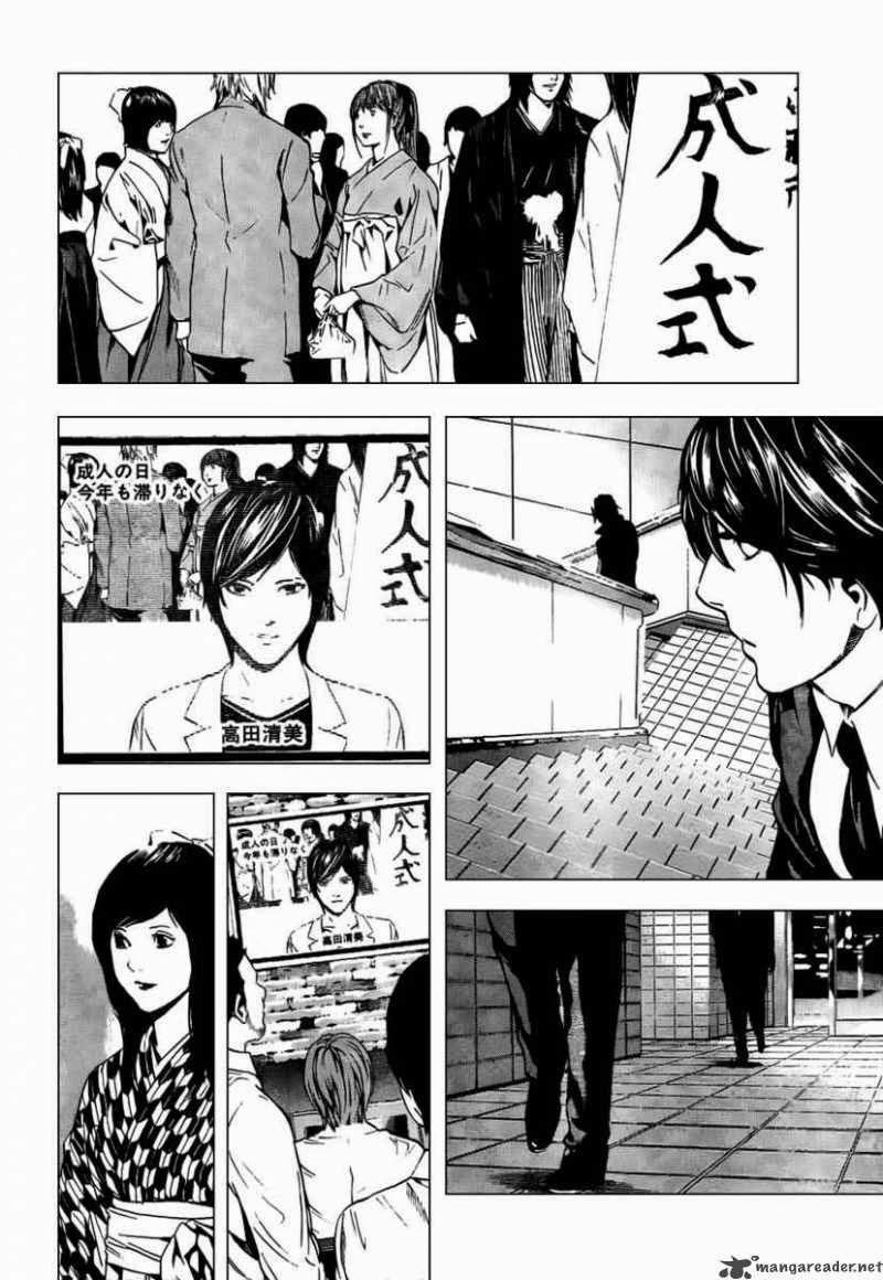 Death note Chapter 97 Gambar 7