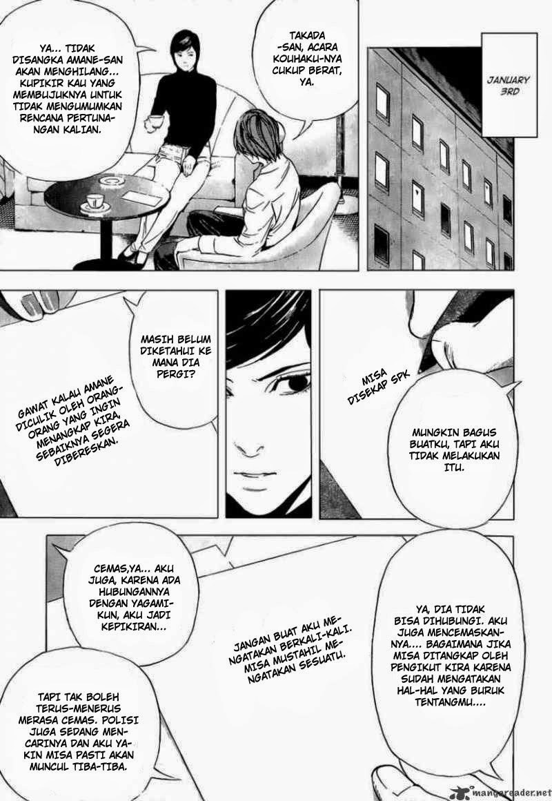 Death note Chapter 96 Gambar 12
