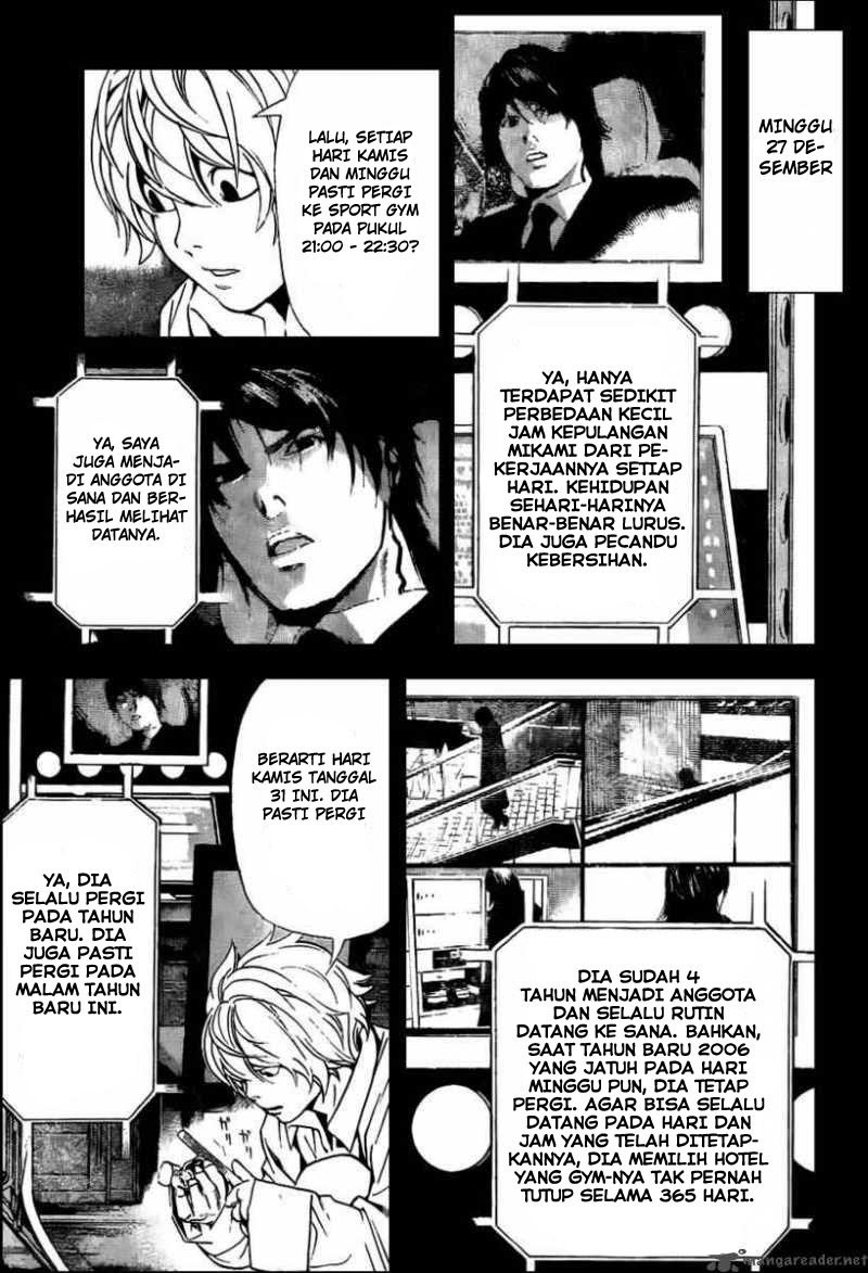 Death note Chapter 96 Gambar 4