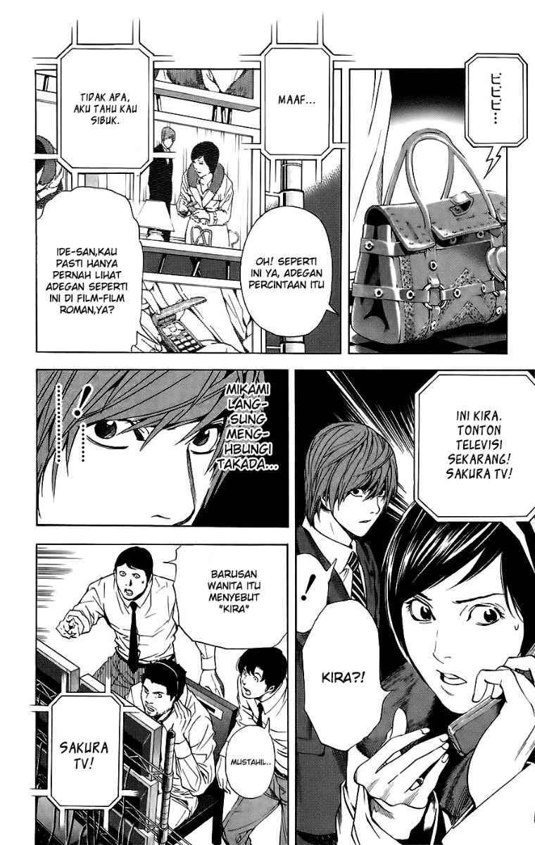 Death note Chapter 88 Gambar 11