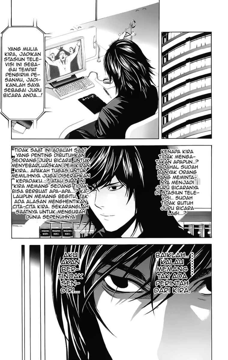 Death note Chapter 85 Gambar 14