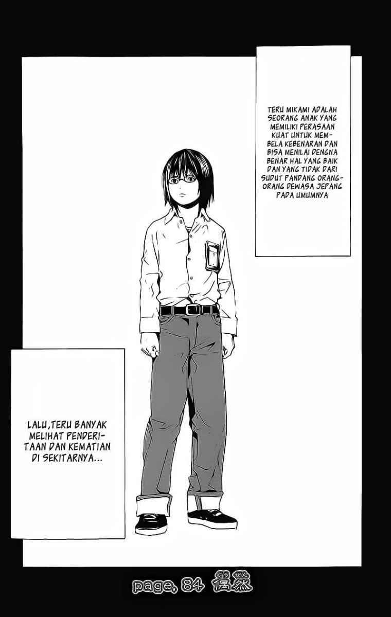 Death note Chapter 84 Gambar 3