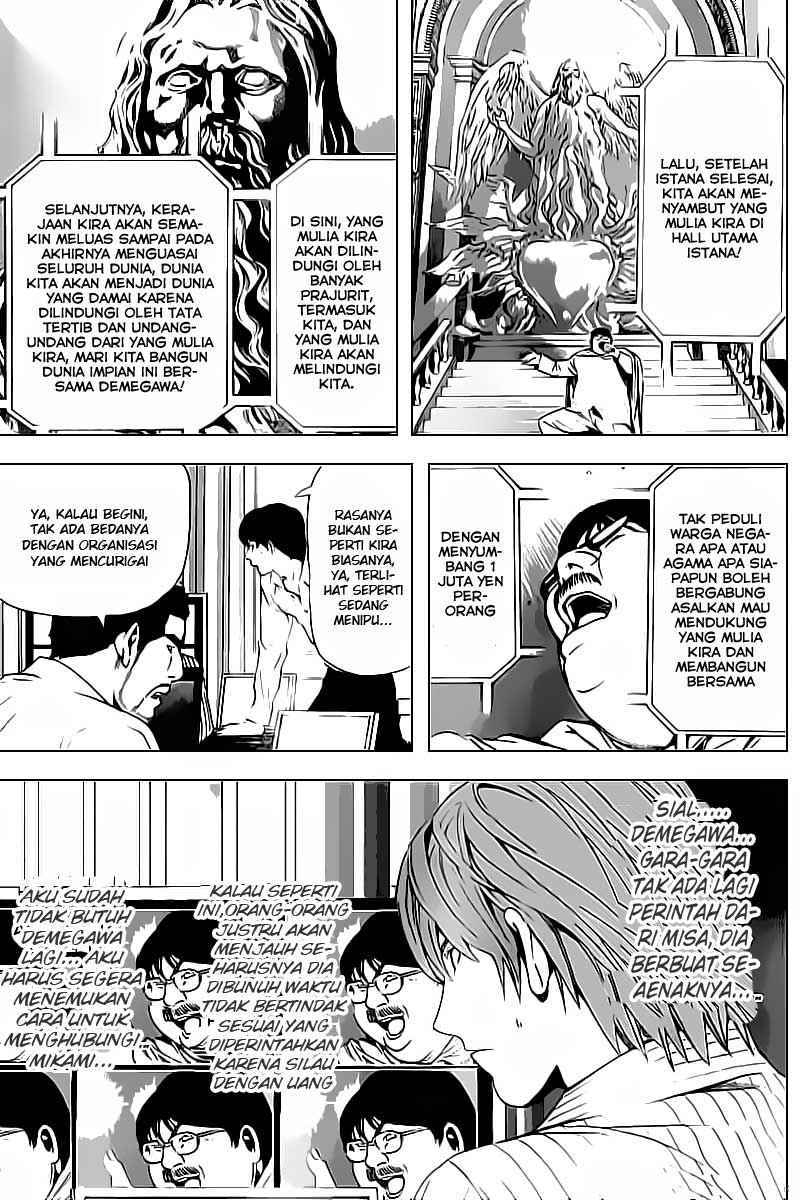 Death note Chapter 83 Gambar 16